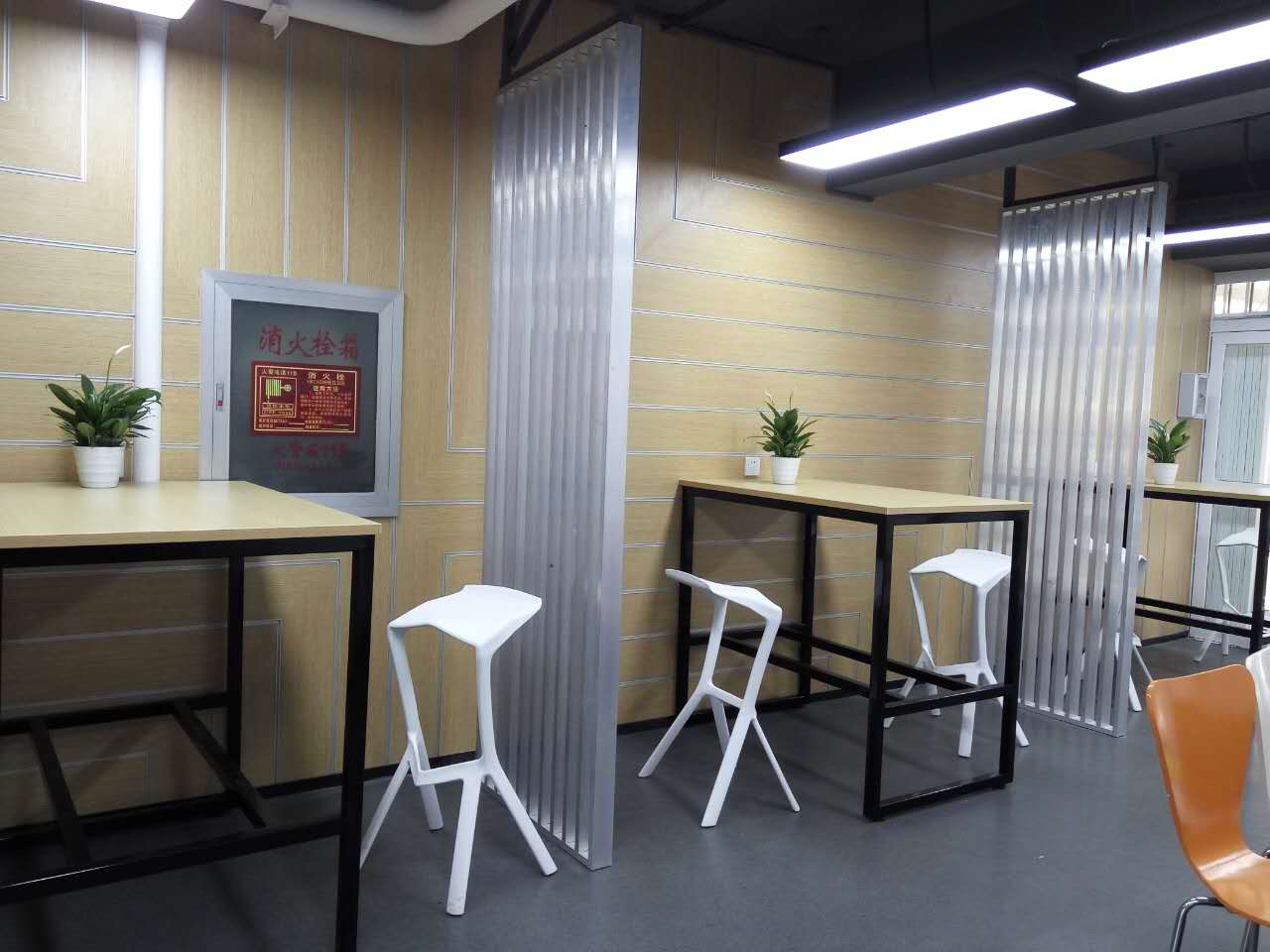 教学环境