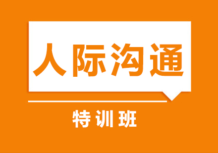 提升语言表达能力的实用指南