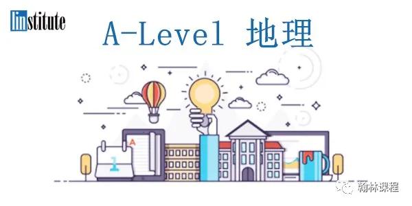 A-Level干货预警！三大考试局资料任你选！