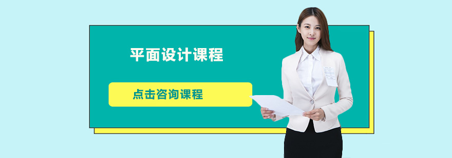 设计软件教学现场