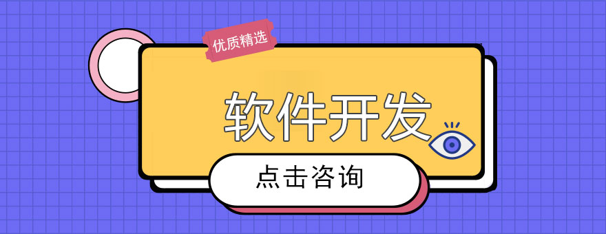 编程语言技术图谱