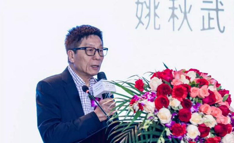 东方启音总裁姚秋武演讲