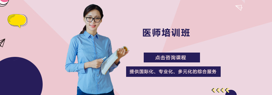 自闭症康复培训实景