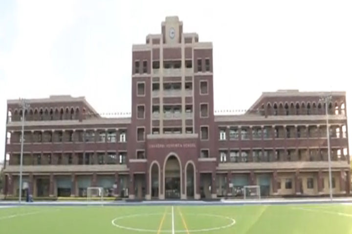 上海宏文國(guó)際學(xué)校