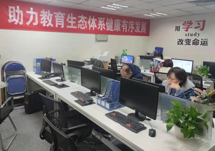 校区老师工作环境