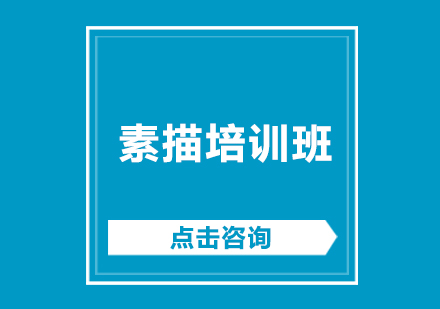 ”高级灰”颜料的特性、种类及其影响