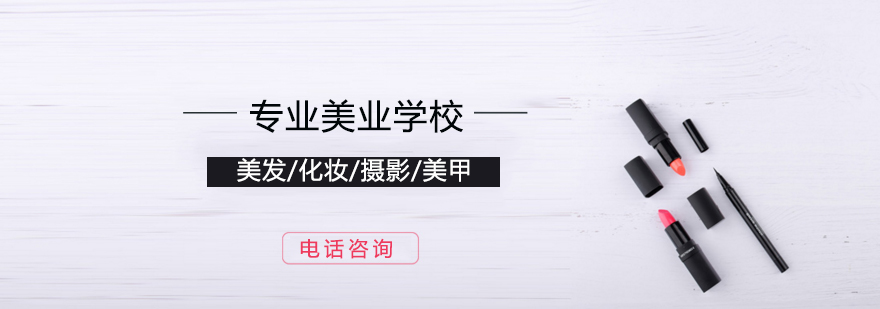 浴盐去角质操作示意图