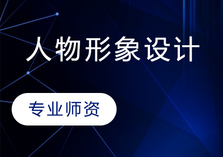 浴盐去角质操作规范与护理要点解析