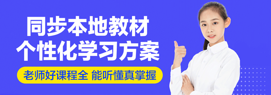 长春博大教育校区环境