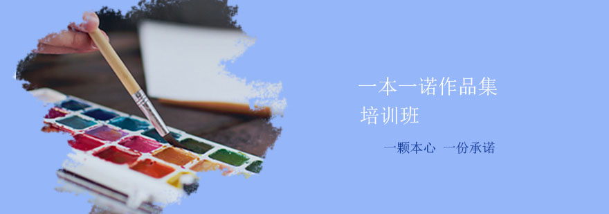 艺术教育工作室环境