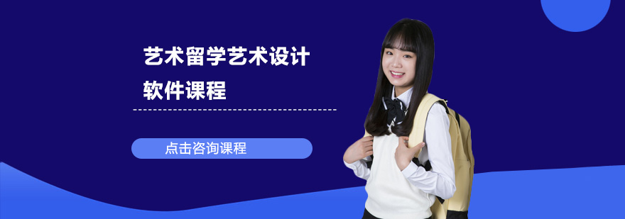 三维设计软件界面展示