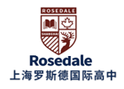 上海羅斯德OSSD國際學(xué)校