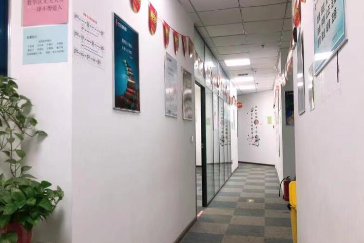 教室环境