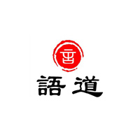 游老师
