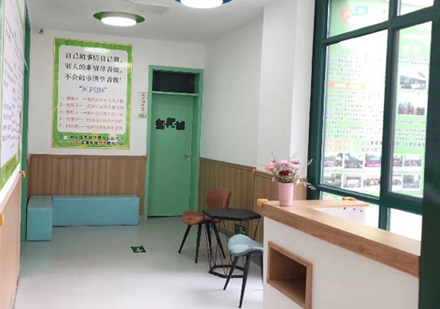 校区教学环境展示