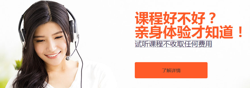 华为认证课程