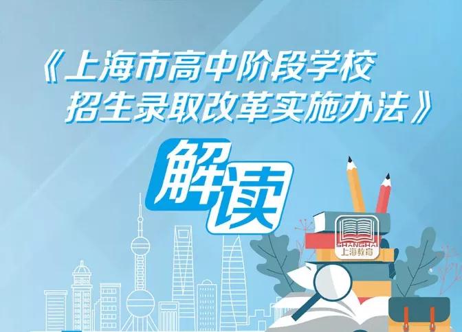 双语教育实践场景