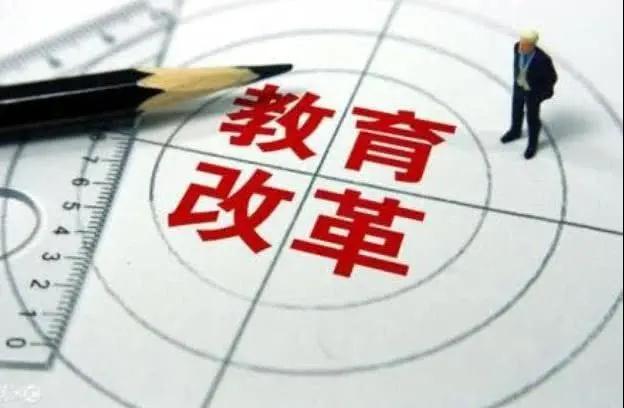 文化传承课堂