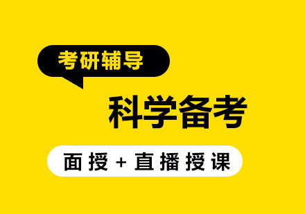 凤凰 计划周末辅导班