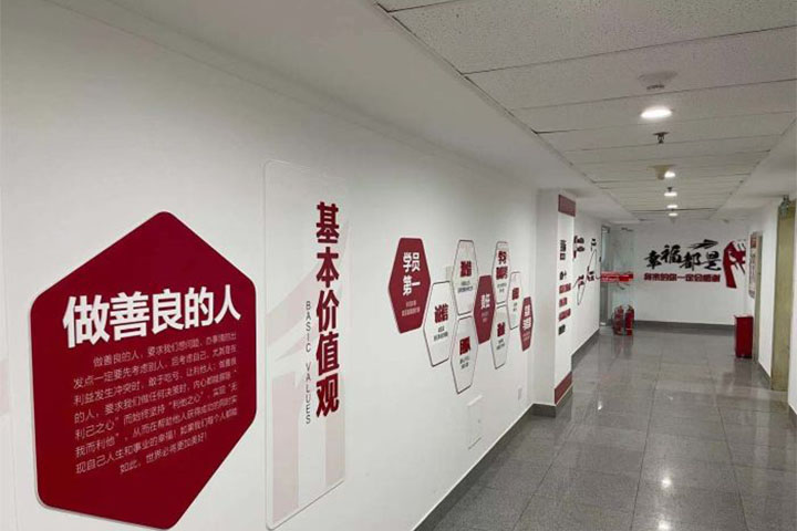 校区走廊
