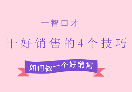 海淀区数学特训课程深度解析