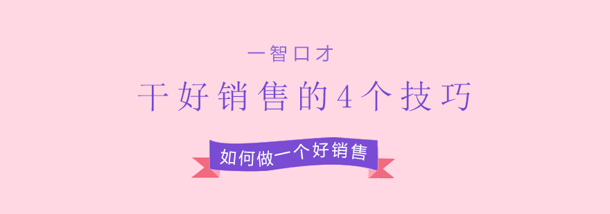 数学竞赛课堂实拍