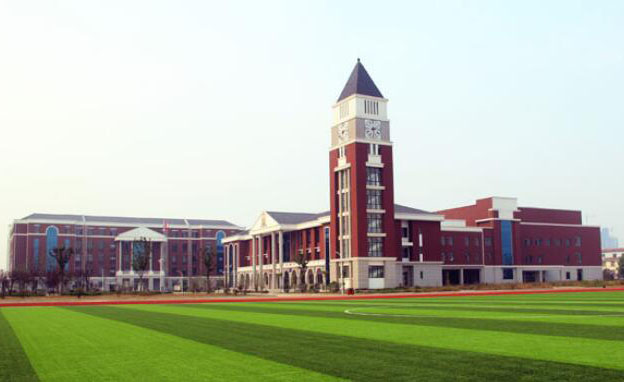 镇江枫叶国际学校