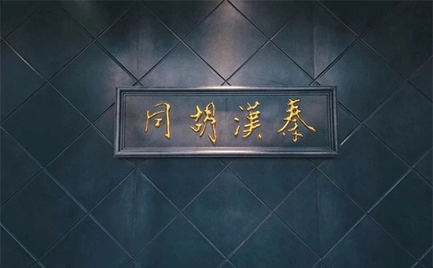 学员作品展示