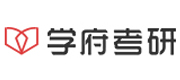 合肥学府考研