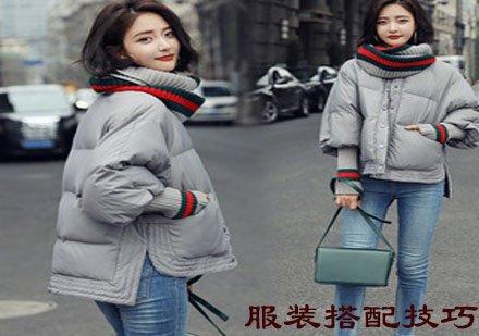 服装色彩搭配全攻略：解锁时尚潮人的穿搭密码