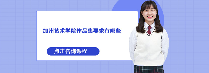 艺术创作要素分解