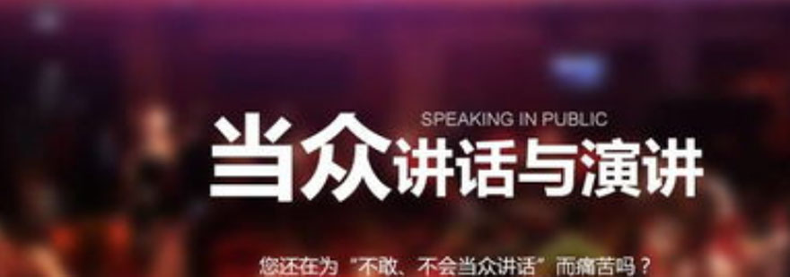 主持人实战训练场景