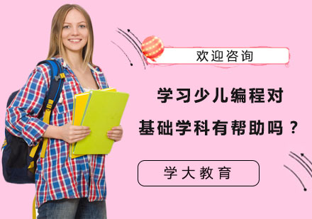 初三语文培训课