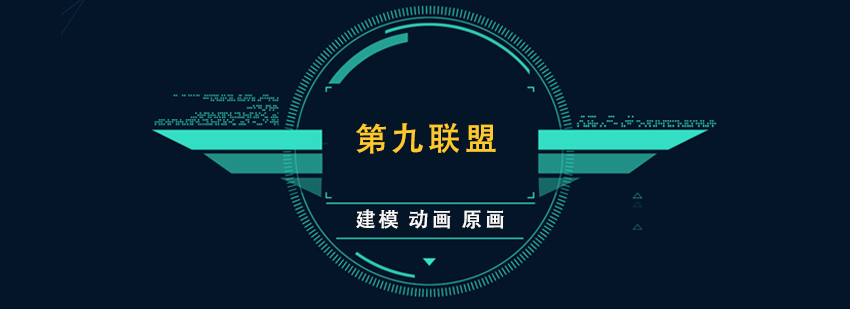 南宁启航教学环境