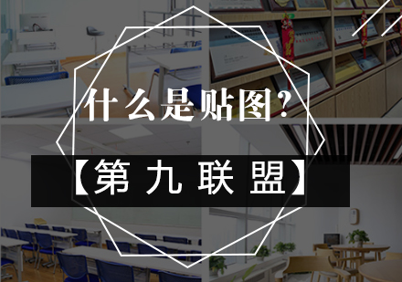 游戏美术贴图技术解析：从基础到高级材质应用