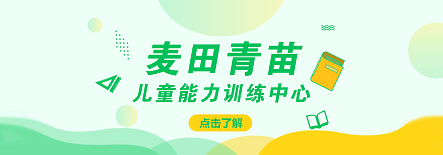 南宁考研培训实景