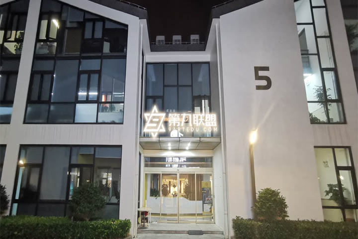 學校一角