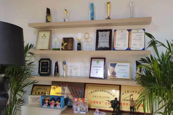 學校一角