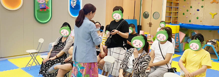 家庭教育指导课程
