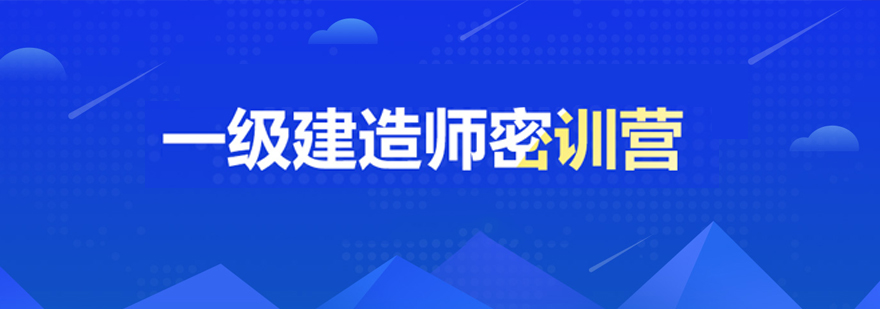 沈阳太奇兴宏程教育教学环境