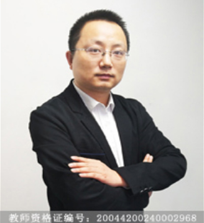 姚志勇