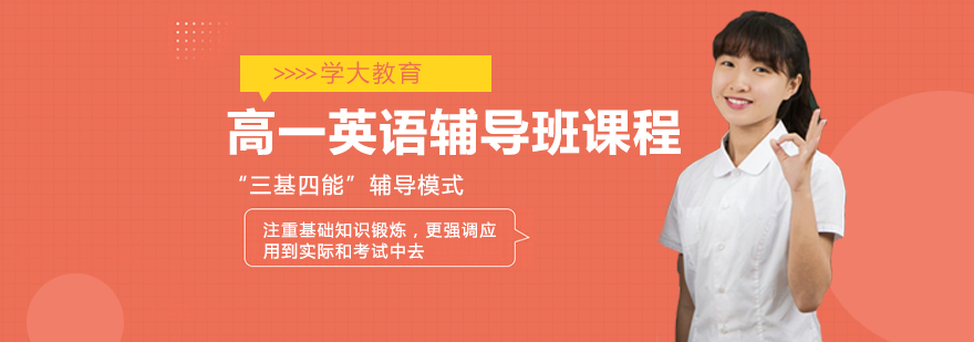 英语语法系统讲解