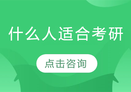 海淀区数学竞赛班精英培养计划
