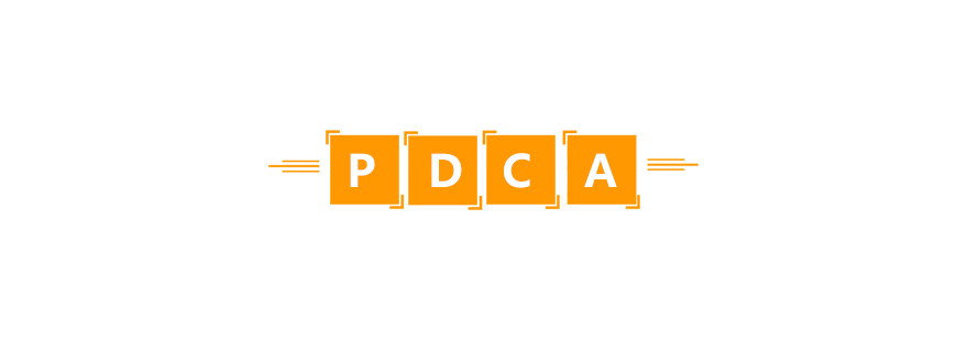 PDCA应用场景