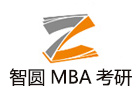 杭州智圆（华章）在线MBA