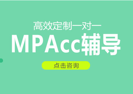 MPAcc