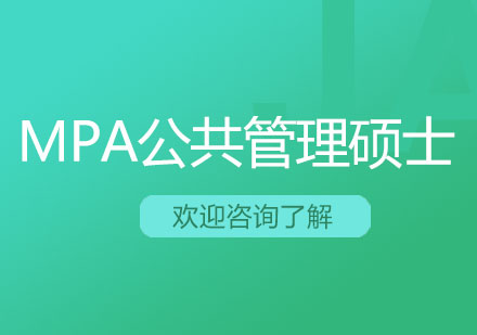 MPA