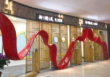 校园环境展示