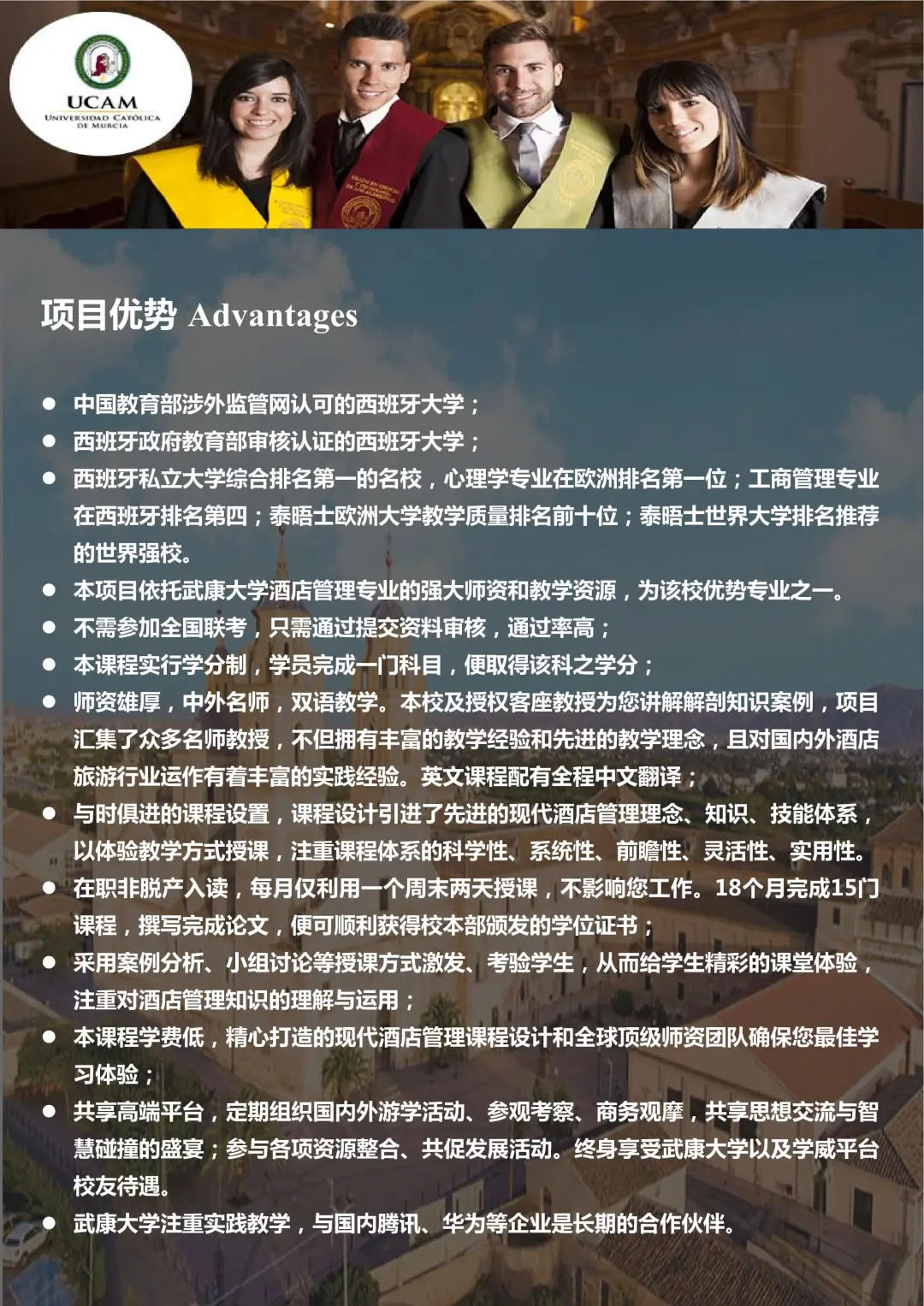 教學成果展示圖