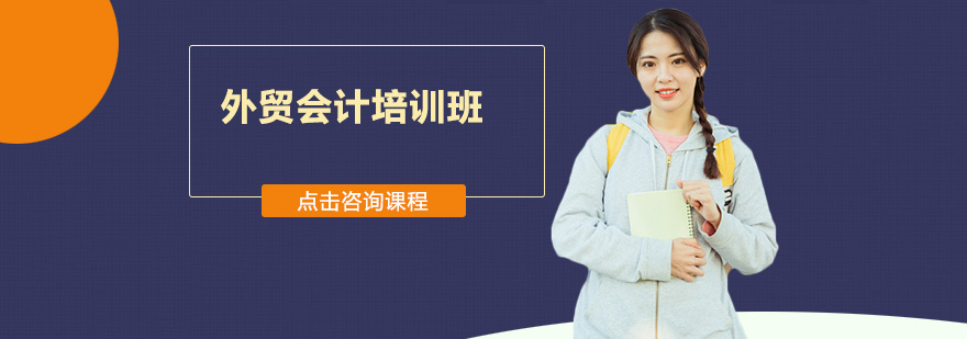 会计实务操作演示